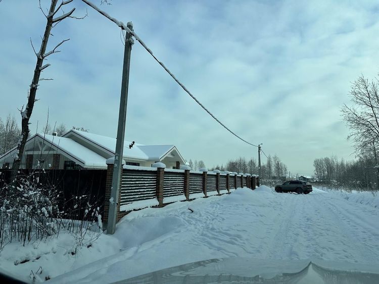 photo_2025-08-21 16.00.41.jpeg