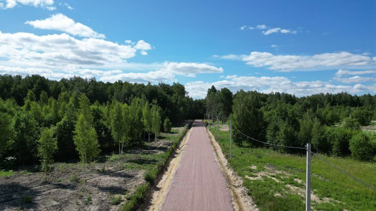 photo_2025-08-21 16.01.04.jpeg