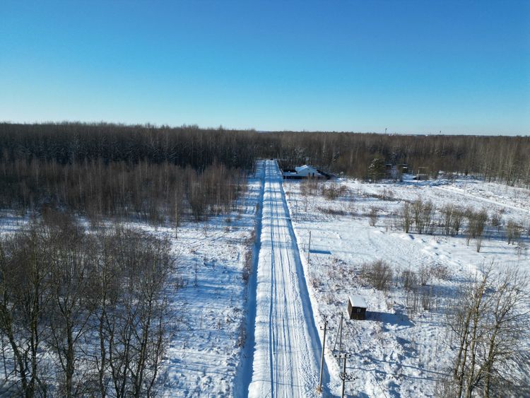 photo_2025-08-21 16.07.20.jpeg